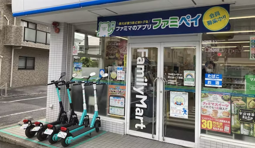 ファミリーマート600店舗以上に電動キックボードLOOPの貸し出し拠点を設置